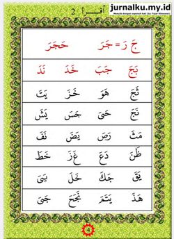 hilokal-notebook-image