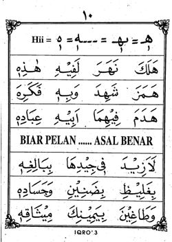 hilokal-notebook-image