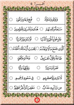 hilokal-notebook-image