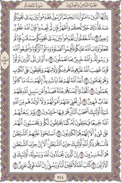 hilokal-notebook-image
