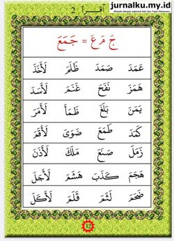 hilokal-notebook-image