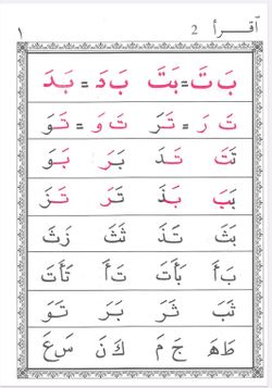 hilokal-notebook-image