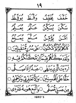 hilokal-notebook-image