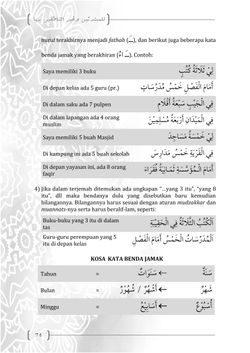 hilokal-notebook-image