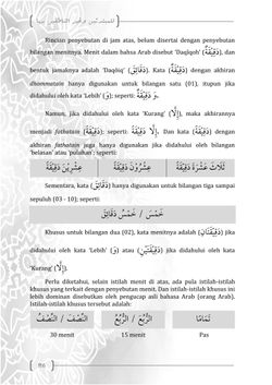hilokal-notebook-image