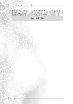 hilokal-notebook-image