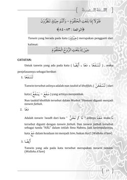hilokal-notebook-image