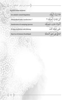 hilokal-notebook-image