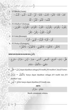hilokal-notebook-image