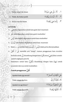 hilokal-notebook-image
