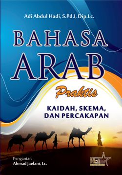 hilokal-notebook-image