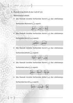 hilokal-notebook-image