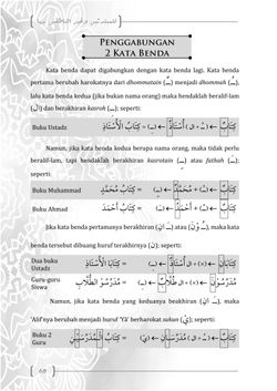 hilokal-notebook-image