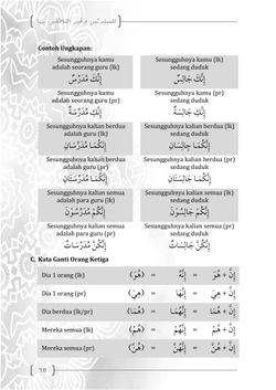 hilokal-notebook-image