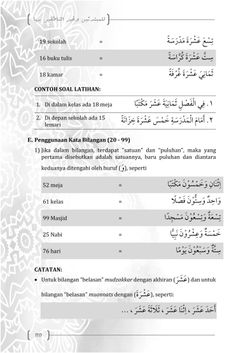 hilokal-notebook-image