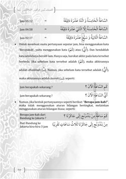 hilokal-notebook-image