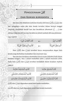 hilokal-notebook-image
