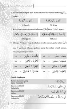 hilokal-notebook-image