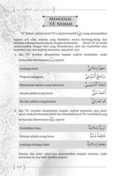 hilokal-notebook-image