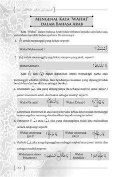 hilokal-notebook-image