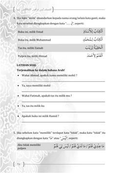 hilokal-notebook-image