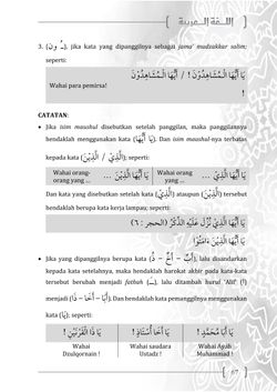 hilokal-notebook-image