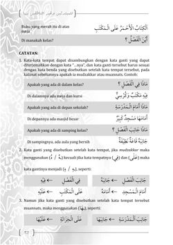 hilokal-notebook-image