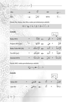 hilokal-notebook-image