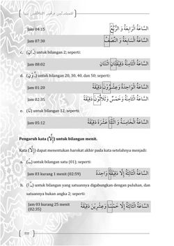 hilokal-notebook-image