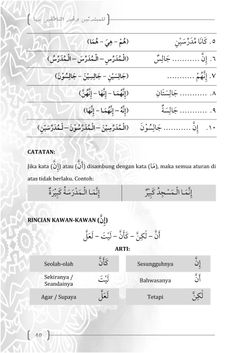 hilokal-notebook-image
