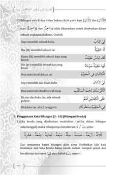 hilokal-notebook-image