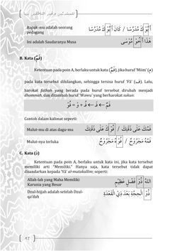 hilokal-notebook-image