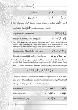 hilokal-notebook-image