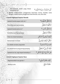 hilokal-notebook-image