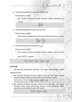 hilokal-notebook-image