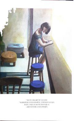 hilokal-notebook-image