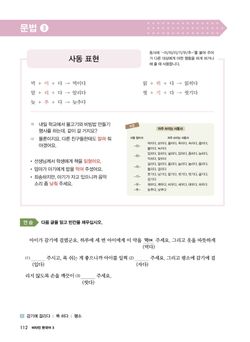 hilokal-notebook-image