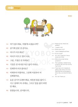 hilokal-notebook-image
