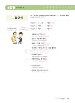 hilokal-notebook-image