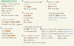 hilokal-notebook-image