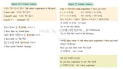 hilokal-notebook-image