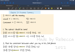hilokal-notebook-image