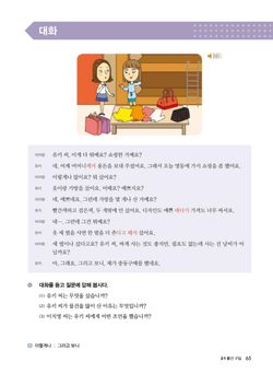 hilokal-notebook-image