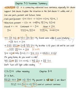 hilokal-notebook-image