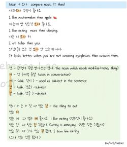hilokal-notebook-image