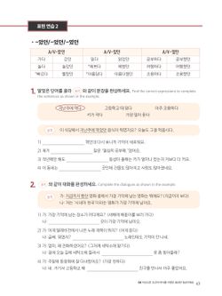 hilokal-notebook-image