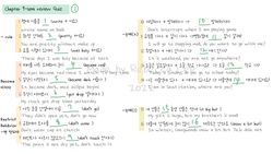 hilokal-notebook-image