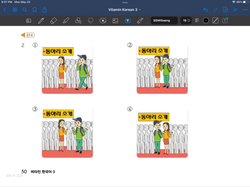 hilokal-notebook-image