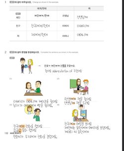 hilokal-notebook-image