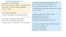 hilokal-notebook-image